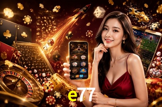 Account Benefits e77
